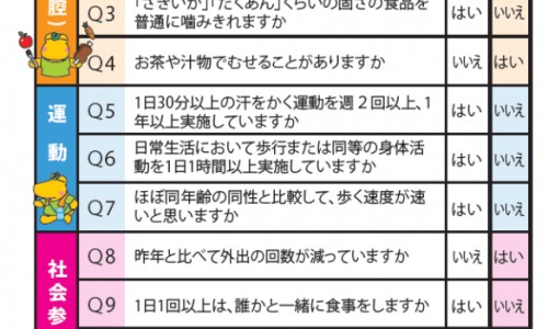 利君沙治疗咳嗽效果-利君 风寒咳嗽颗粒网- 风寒感冒吃利君沙有用吗知识,分享风寒咳嗽颗粒有什么副作用