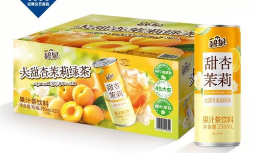 风寒咳嗽颗粒适合哪种咳嗽-利君 风寒咳嗽颗粒网- 风寒感冒吃利君沙有用吗知识,分享风寒咳嗽颗粒有什么副作用