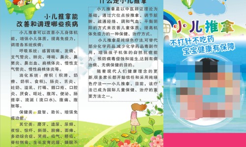 风寒咳嗽颗粒适合哪种咳嗽-利君 风寒咳嗽颗粒网- 风寒感冒吃利君沙有用吗知识,分享风寒咳嗽颗粒有什么副作用